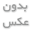 اهمیت دیجیتال مارکتینگ برای کسب و کار 